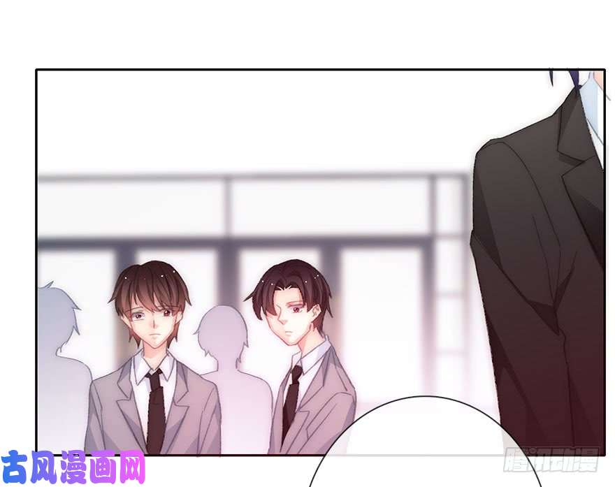 论恐女症的恋爱方法131.新同事