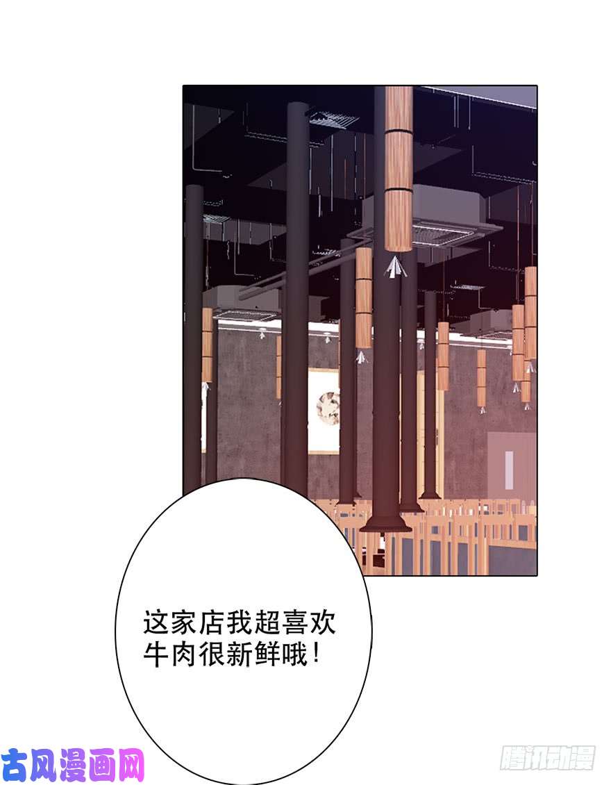 论恐女症的恋爱方法132.焦虑