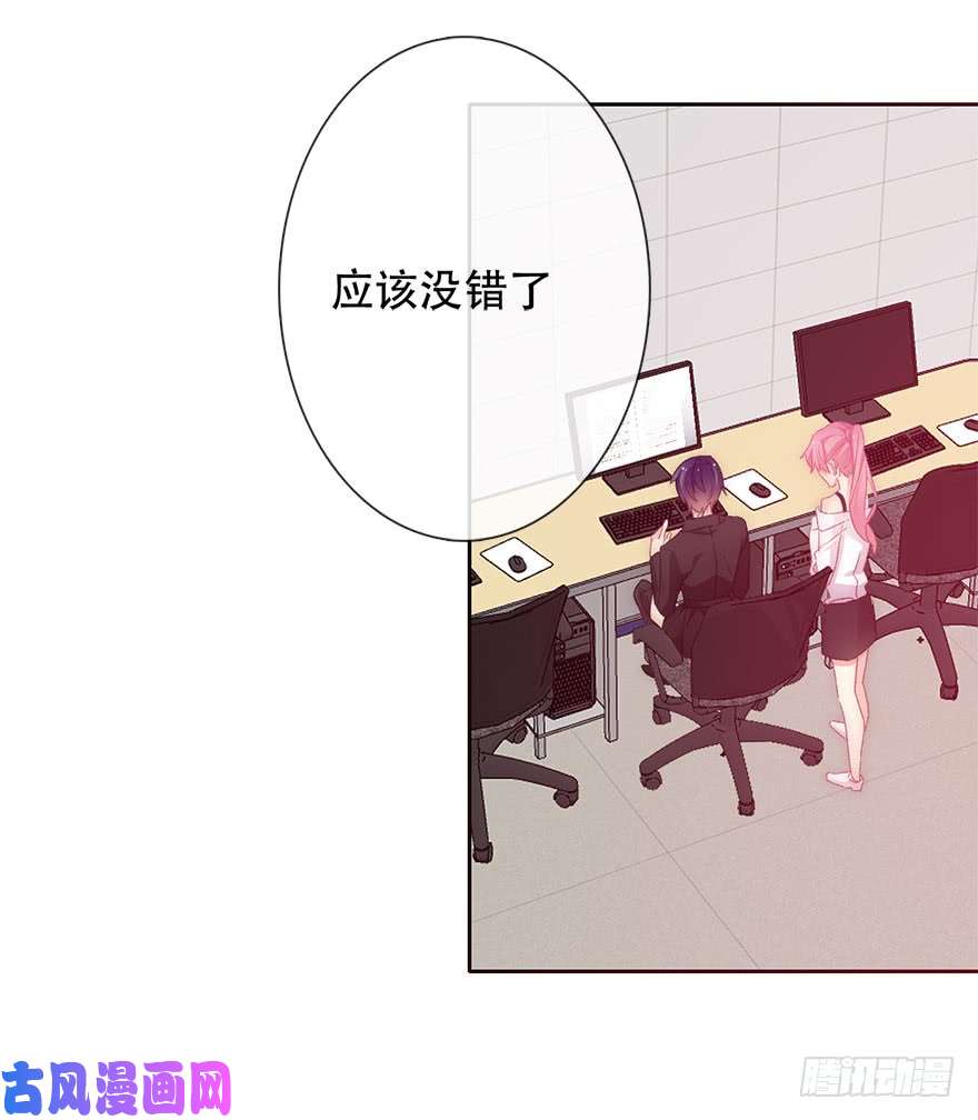 论恐女症的恋爱方法132.焦虑