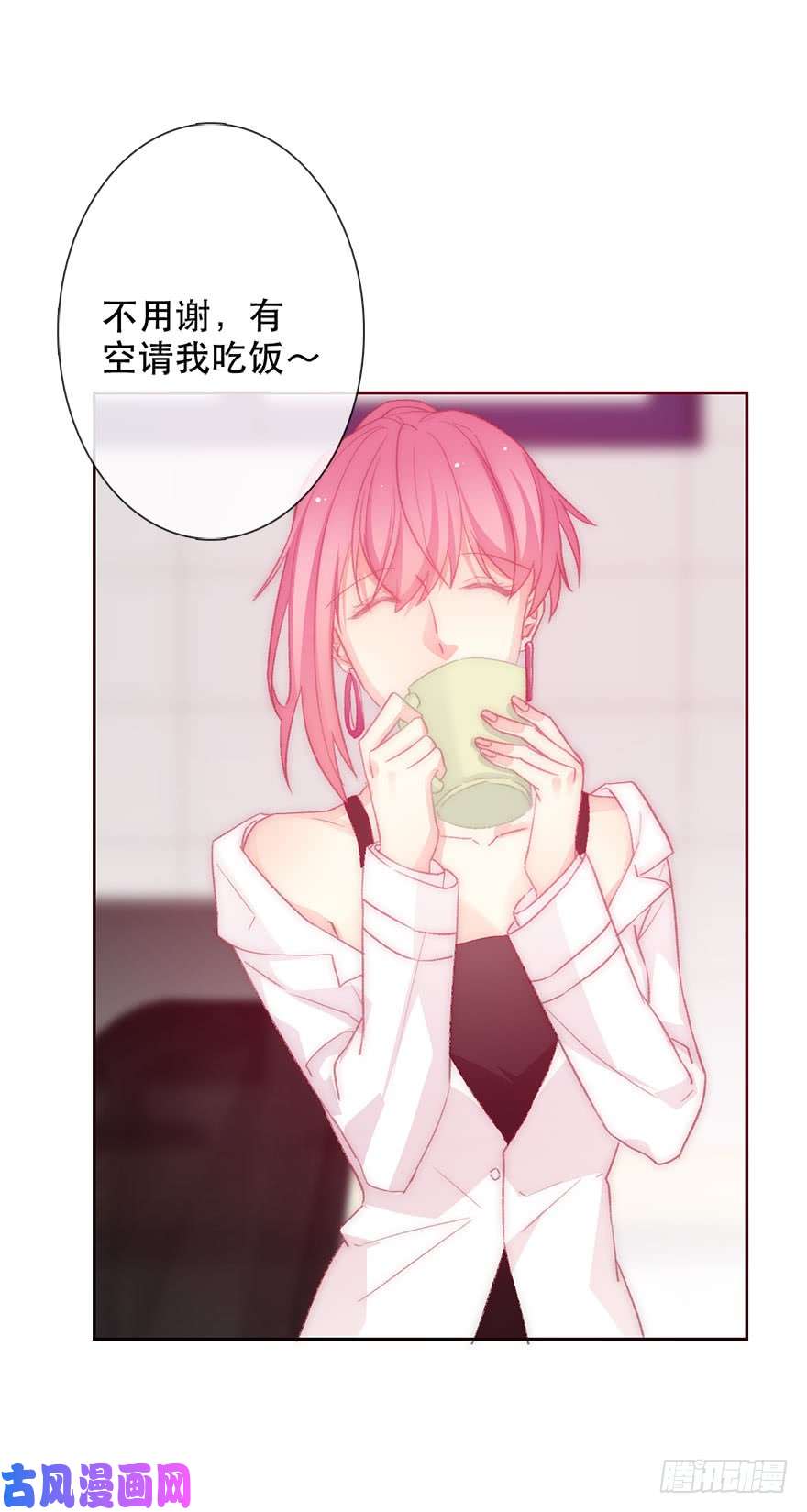 论恐女症的恋爱方法132.焦虑