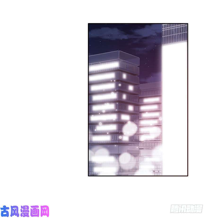 论恐女症的恋爱方法133.过于直接