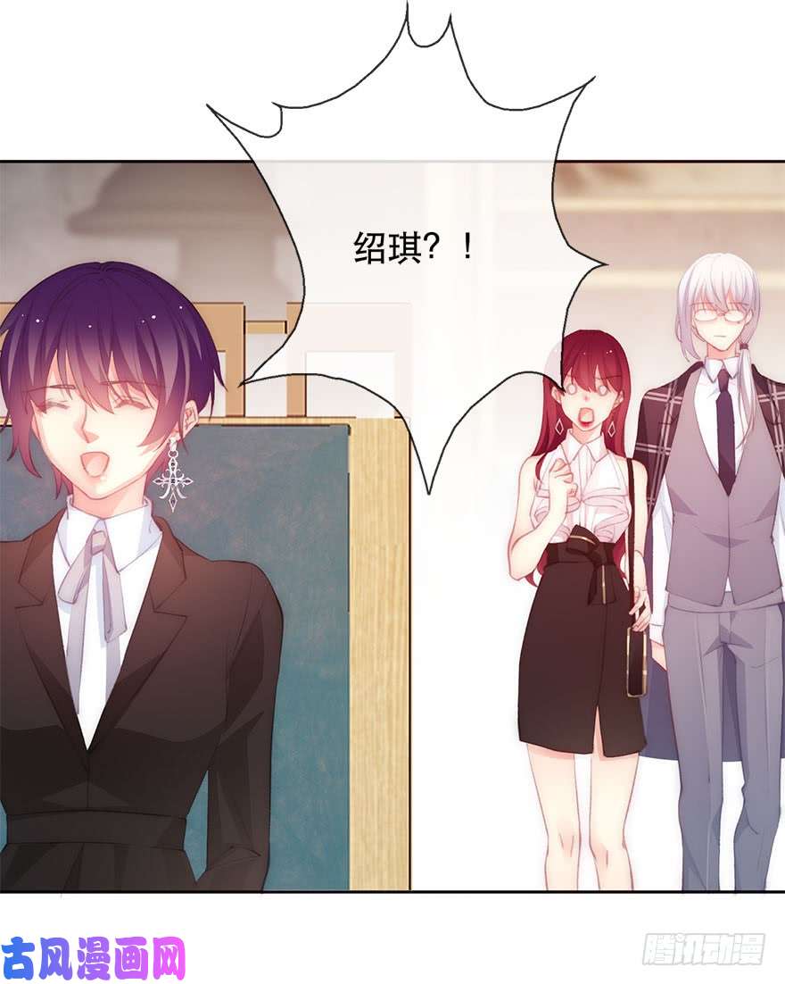 论恐女症的恋爱方法134.被压榨的人生