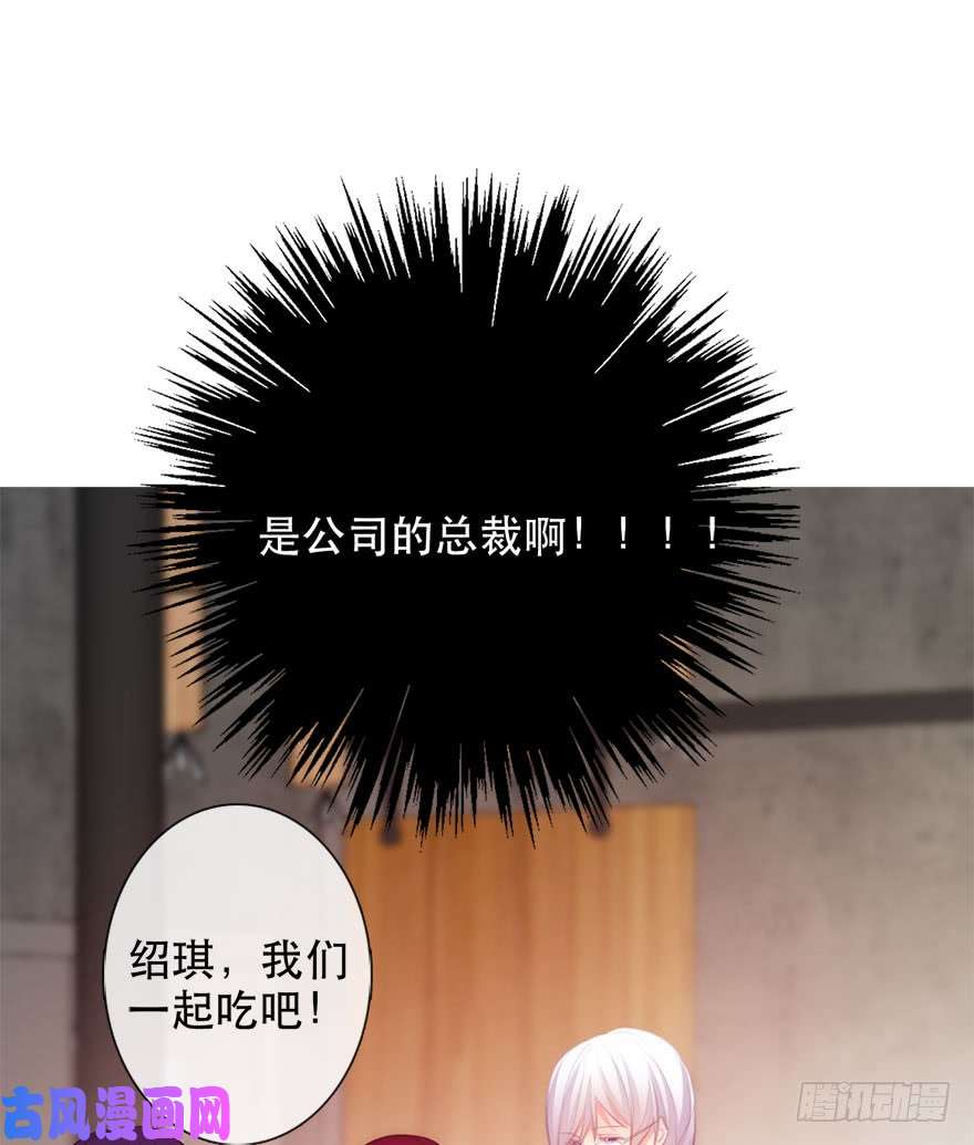 论恐女症的恋爱方法134.被压榨的人生