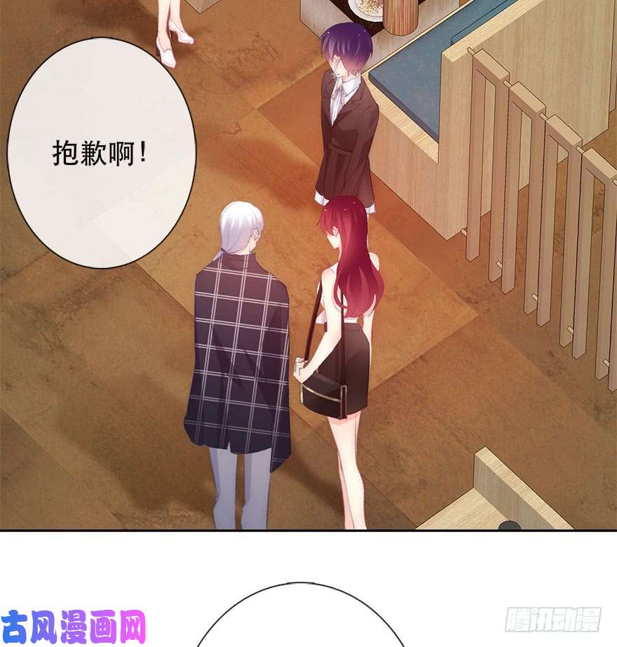 论恐女症的恋爱方法134.被压榨的人生