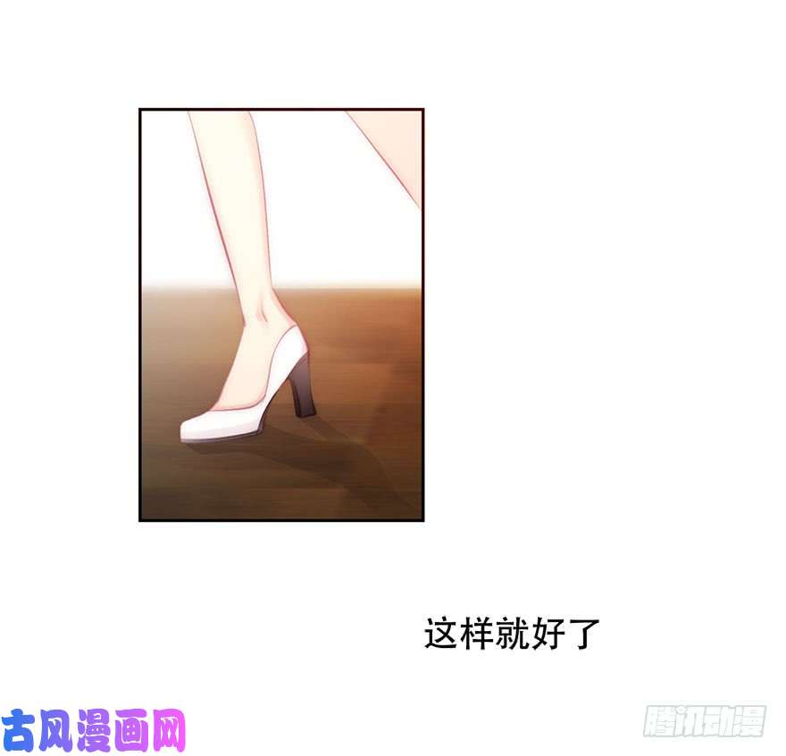 论恐女症的恋爱方法134.被压榨的人生