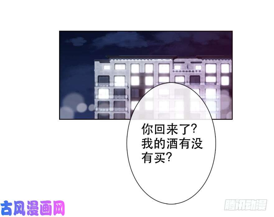 论恐女症的恋爱方法134.被压榨的人生