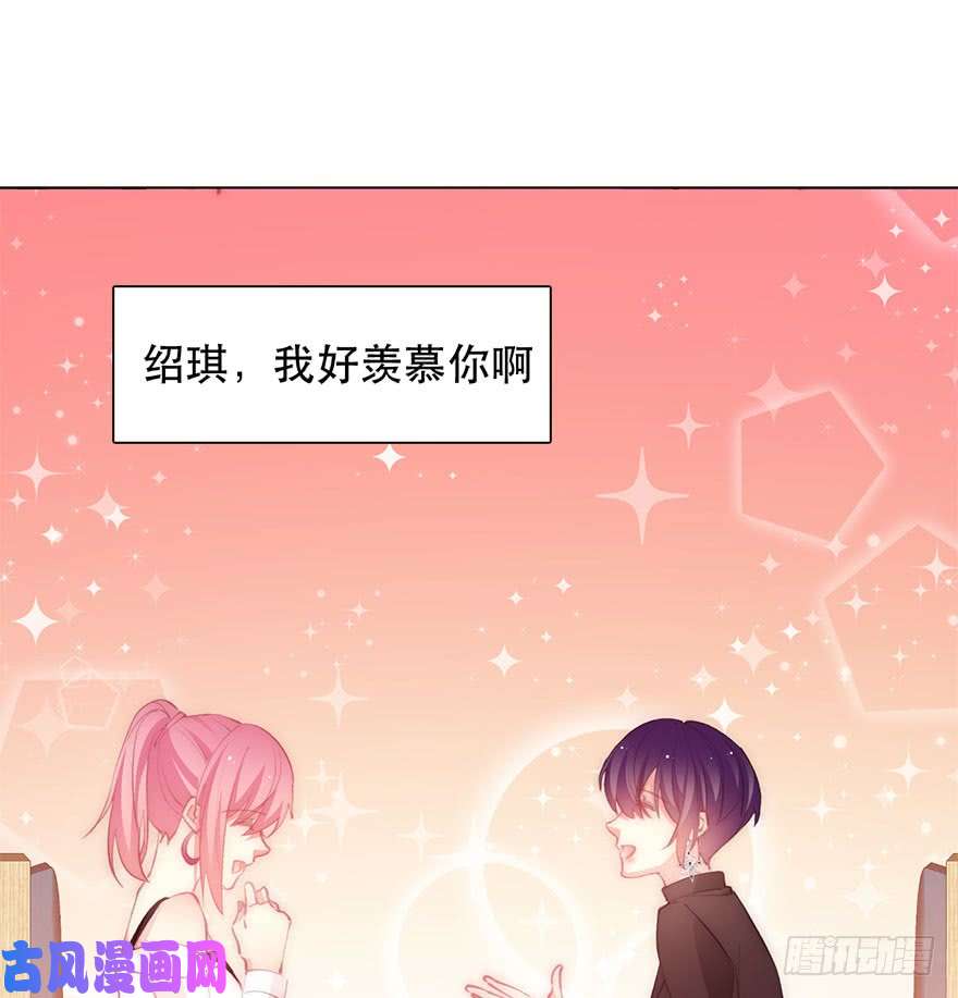 论恐女症的恋爱方法134.被压榨的人生