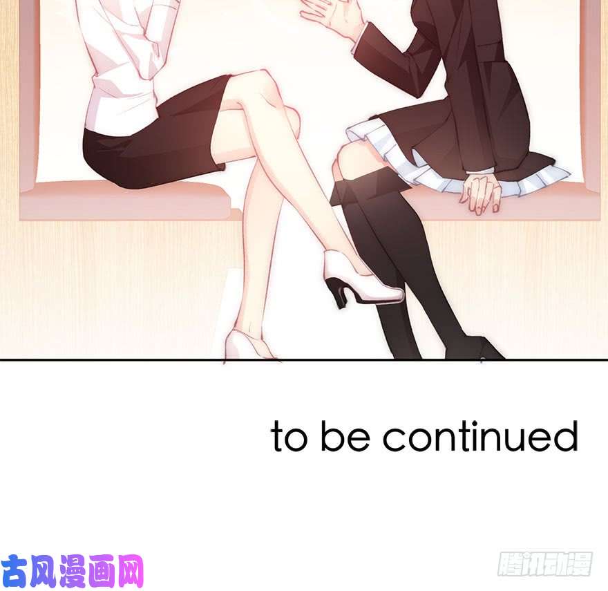 论恐女症的恋爱方法134.被压榨的人生