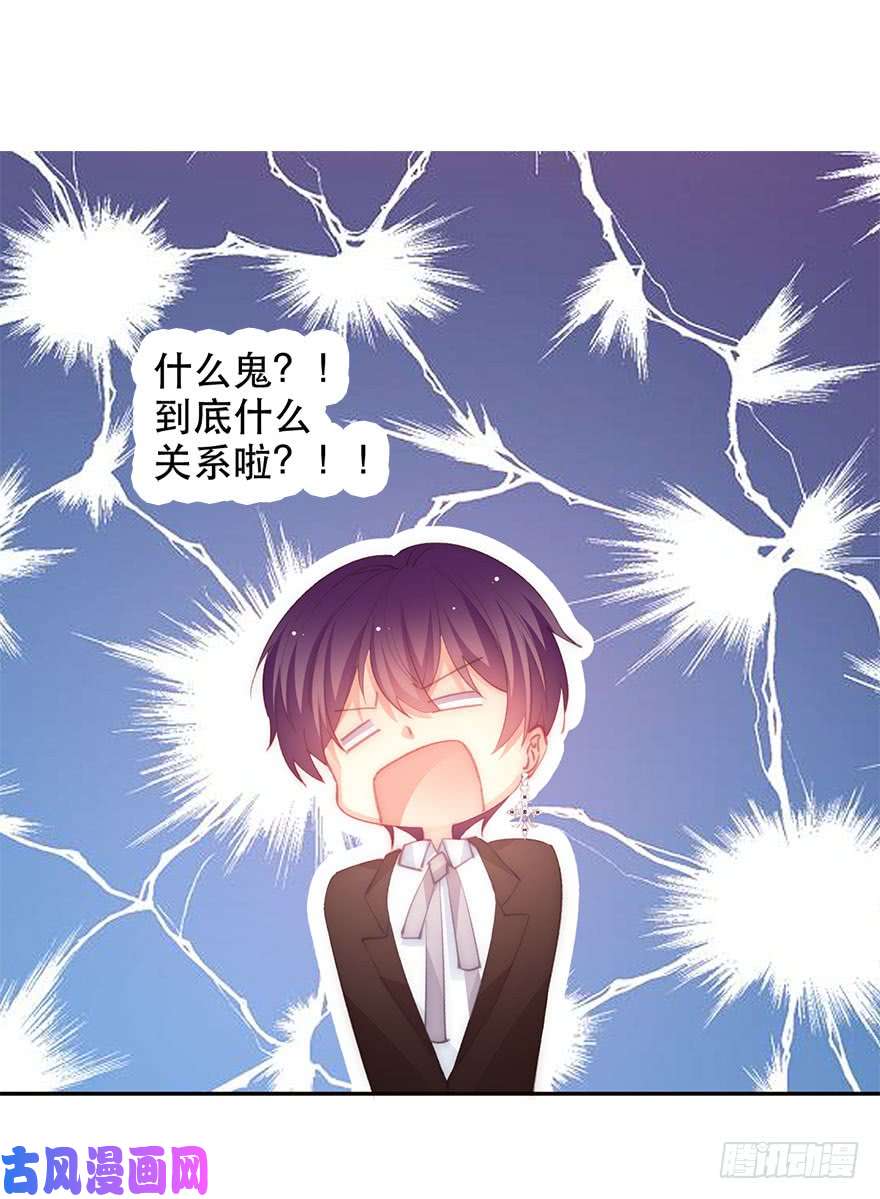 论恐女症的恋爱方法135.不来点酒后XX？