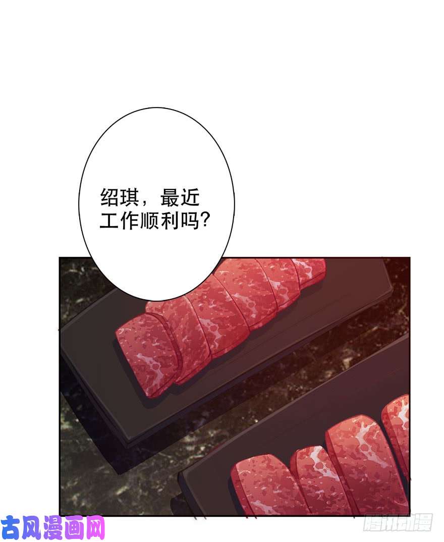 论恐女症的恋爱方法135.不来点酒后XX？