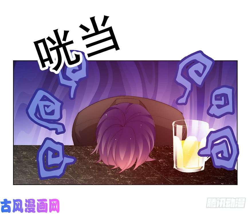 论恐女症的恋爱方法135.不来点酒后XX？