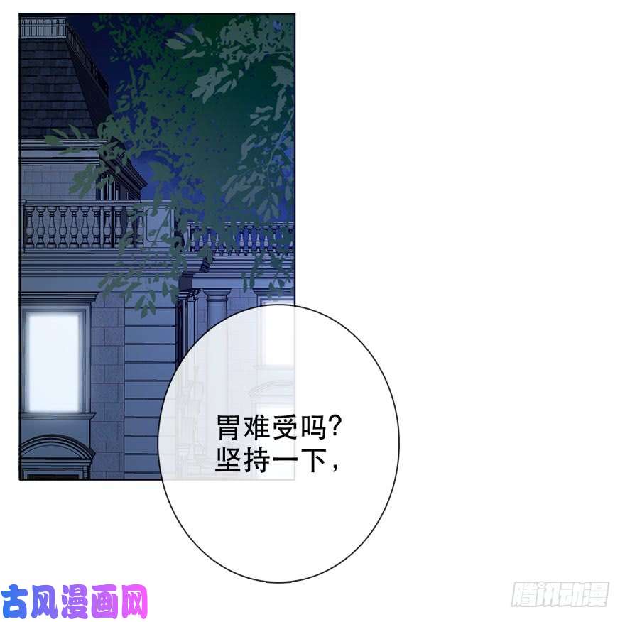 论恐女症的恋爱方法135.不来点酒后XX？