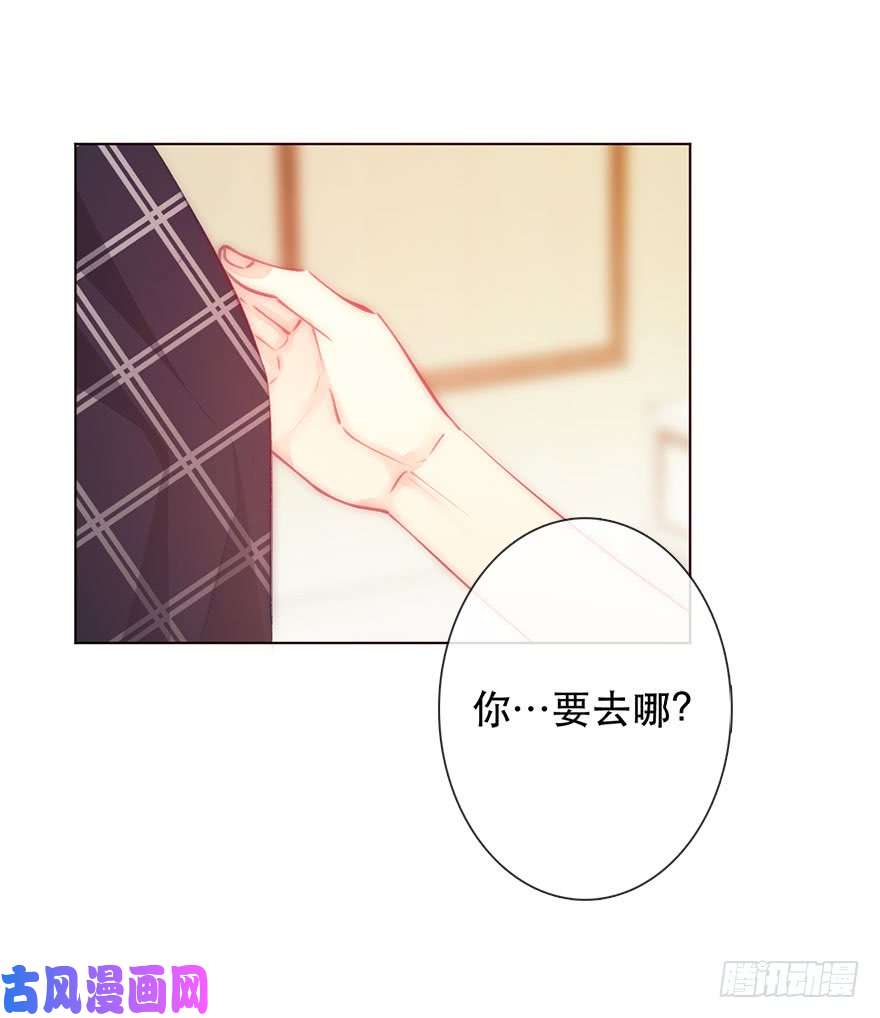 论恐女症的恋爱方法135.不来点酒后XX？