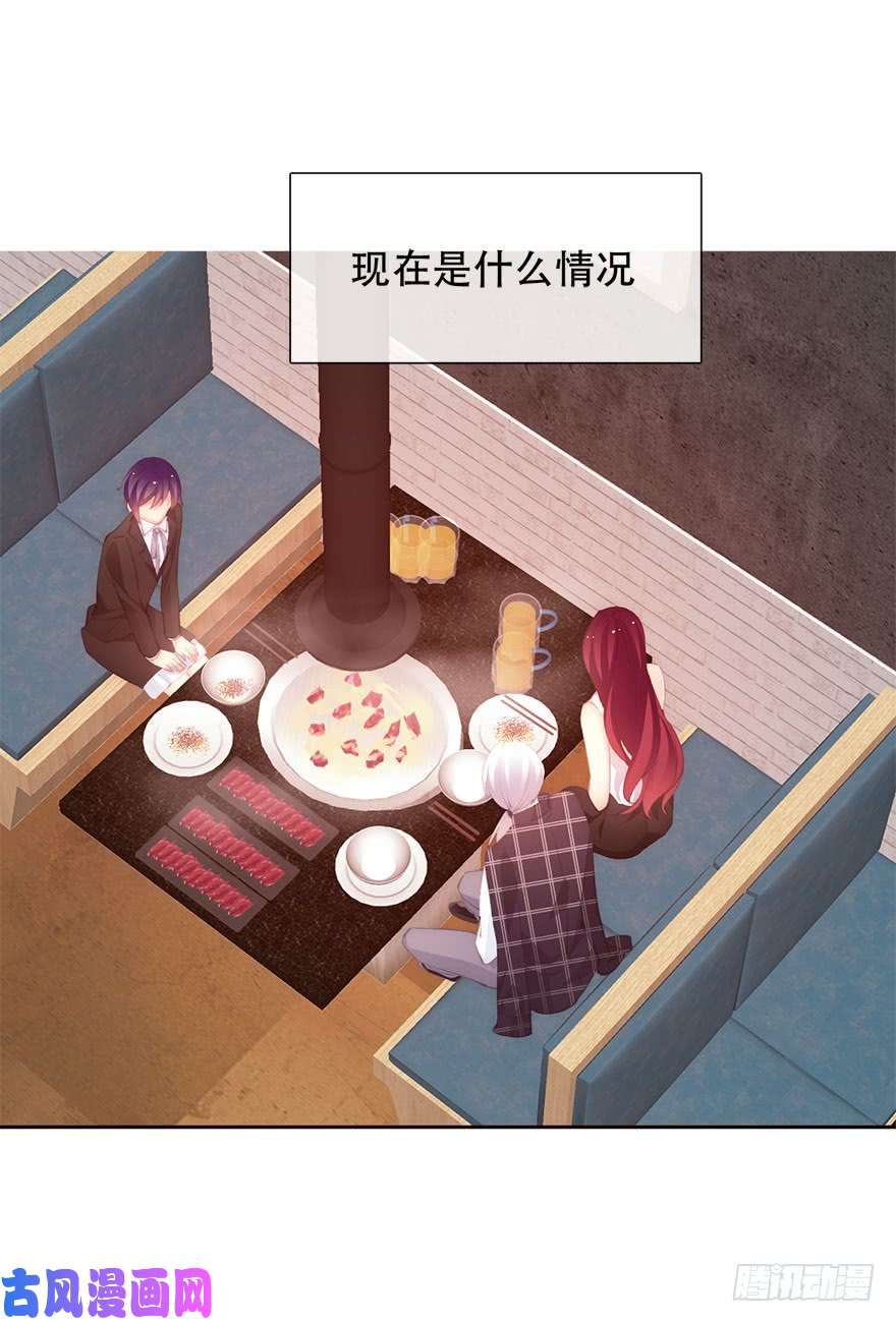 论恐女症的恋爱方法135.不来点酒后XX？