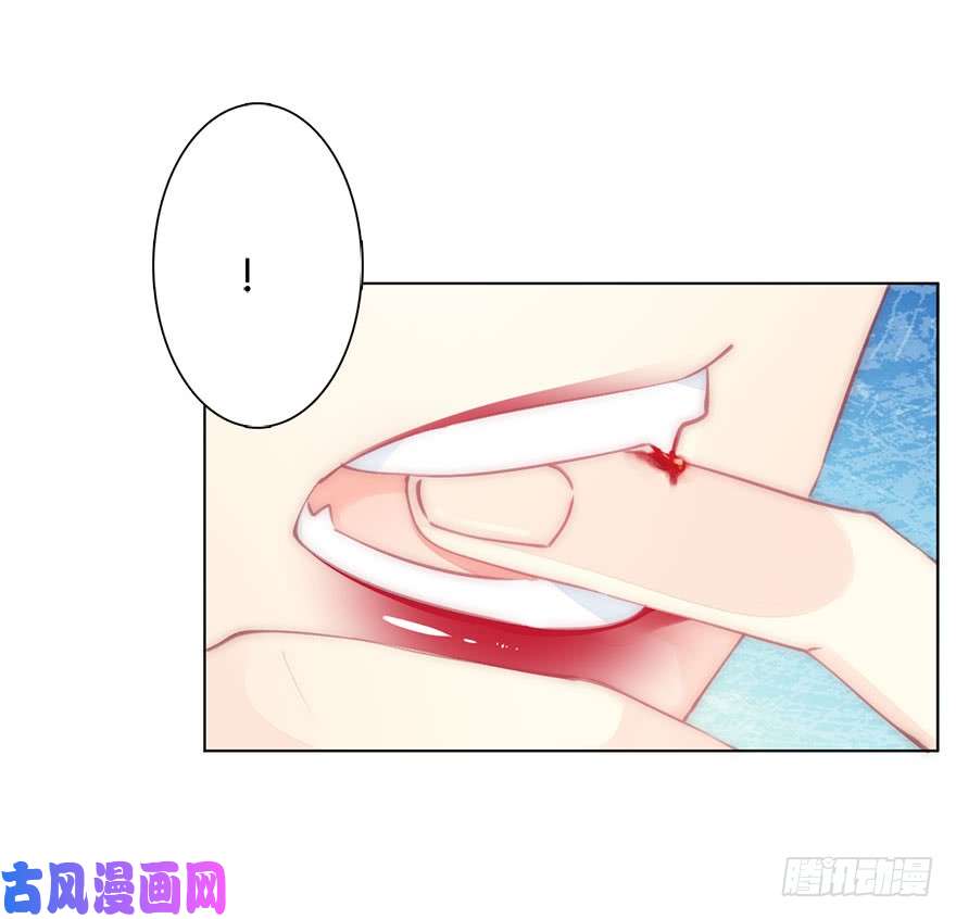 论恐女症的恋爱方法136.不要试图绑住我