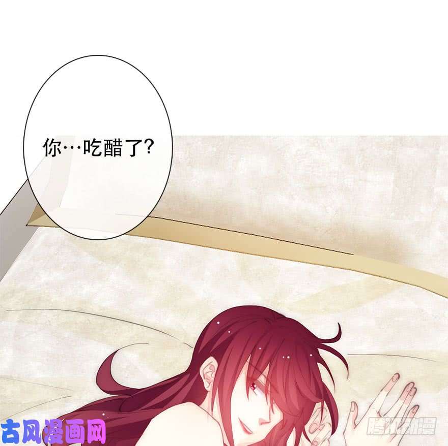 论恐女症的恋爱方法136.不要试图绑住我