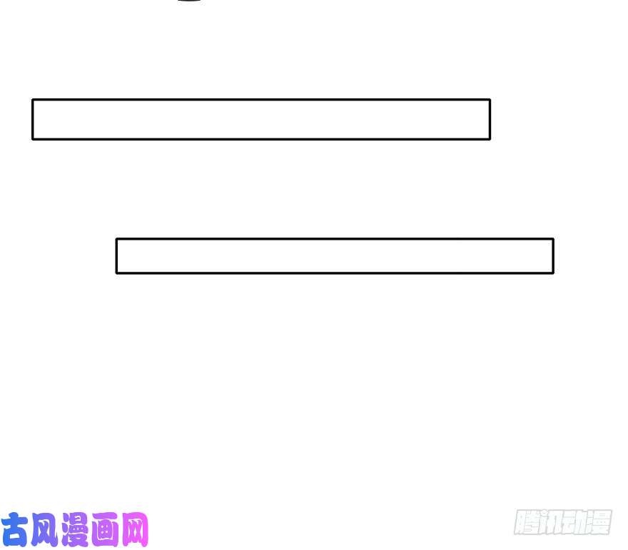 论恐女症的恋爱方法137.不恋爱的苏小姐