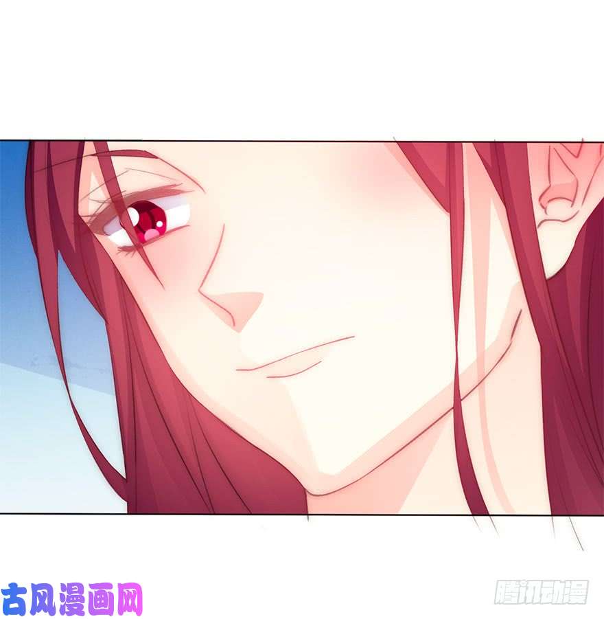 论恐女症的恋爱方法137.不恋爱的苏小姐