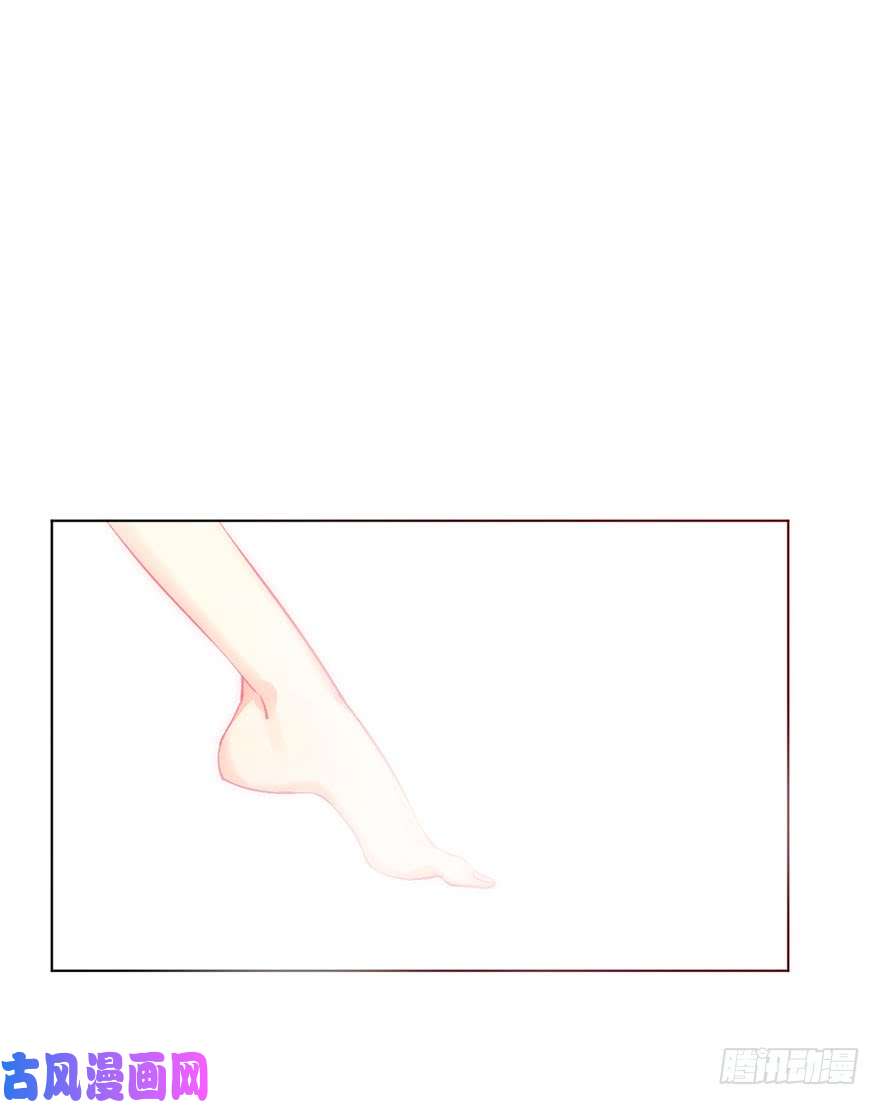 论恐女症的恋爱方法137.不恋爱的苏小姐