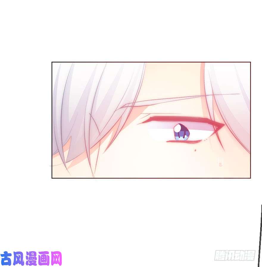 论恐女症的恋爱方法137.不恋爱的苏小姐