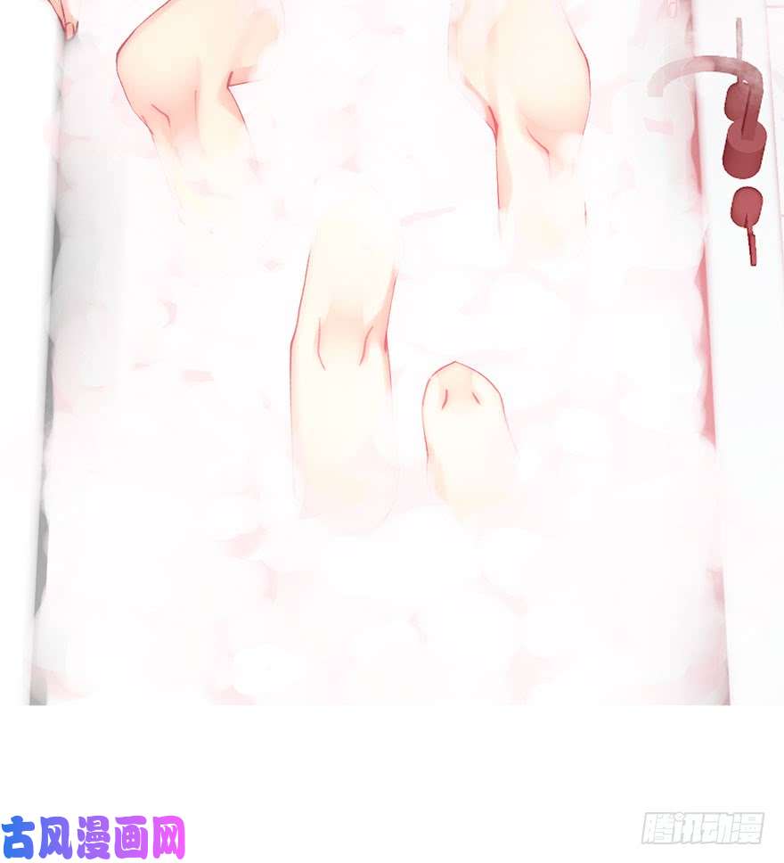 论恐女症的恋爱方法137.不恋爱的苏小姐