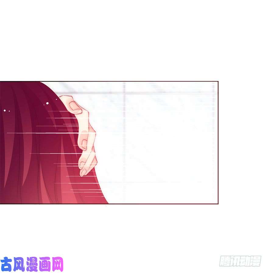 论恐女症的恋爱方法137.不恋爱的苏小姐