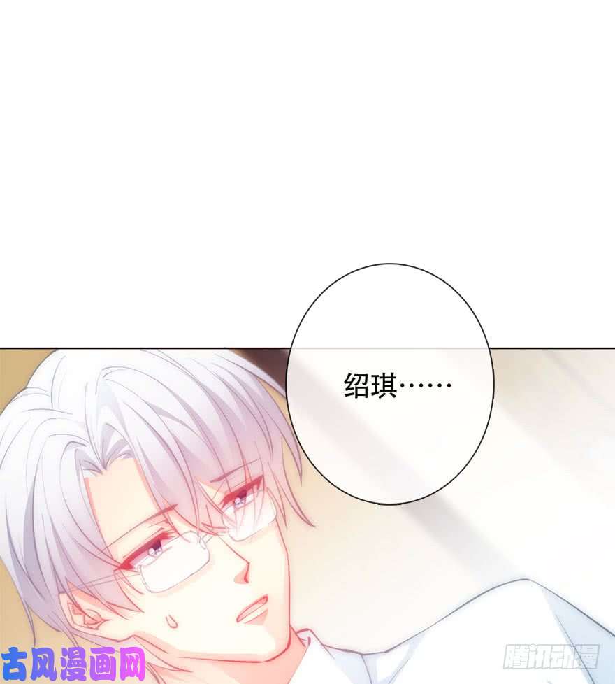 论恐女症的恋爱方法138.不能这样喝酒了