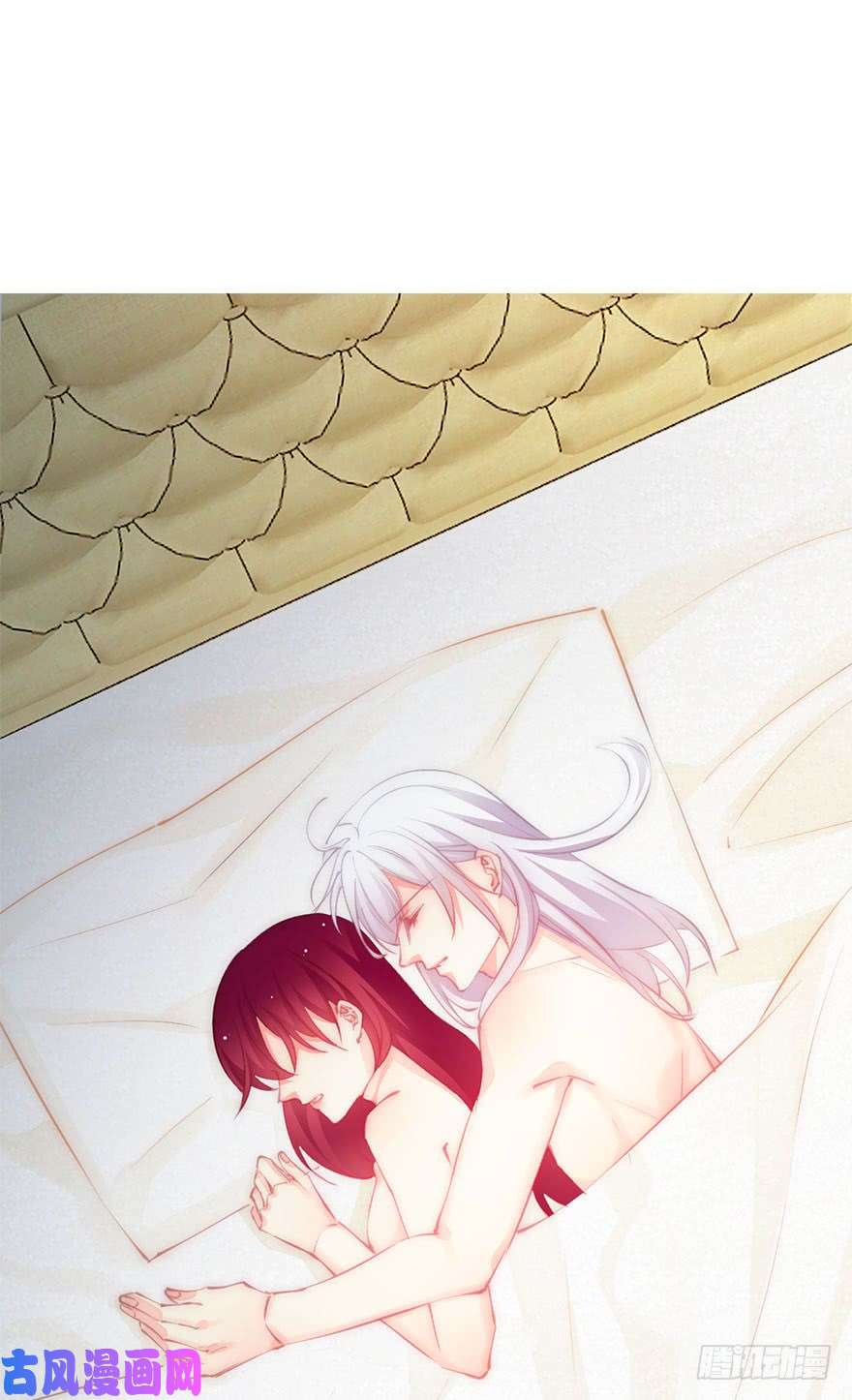 论恐女症的恋爱方法138.不能这样喝酒了