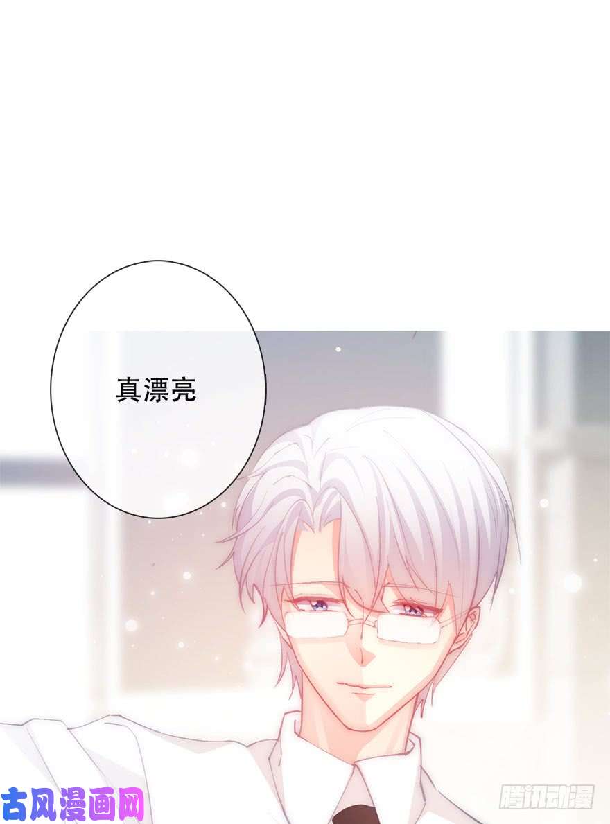 论恐女症的恋爱方法139.迟到
