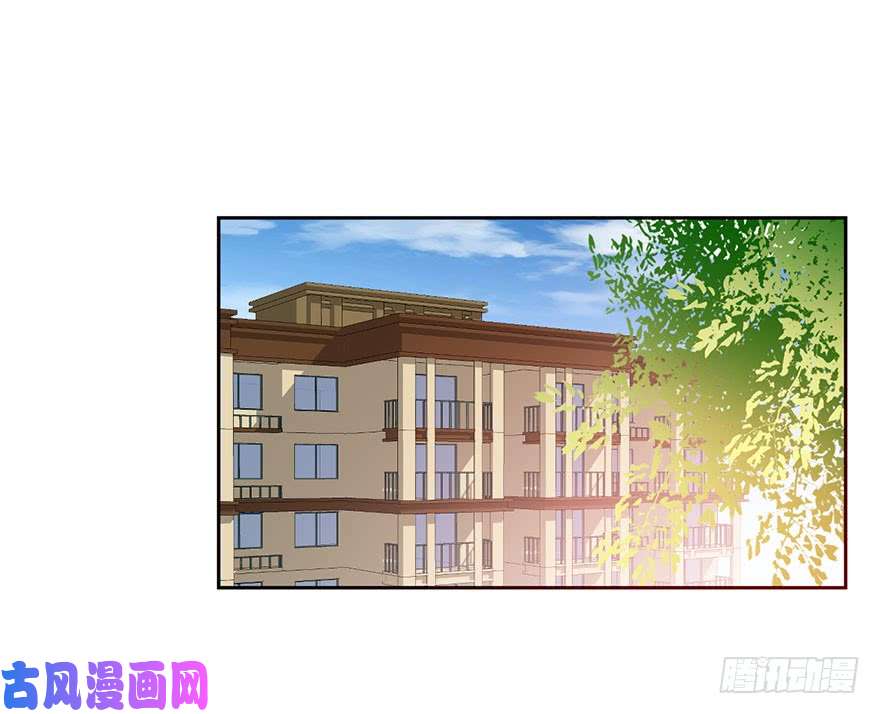 论恐女症的恋爱方法139.迟到