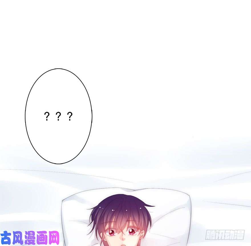 论恐女症的恋爱方法139.迟到