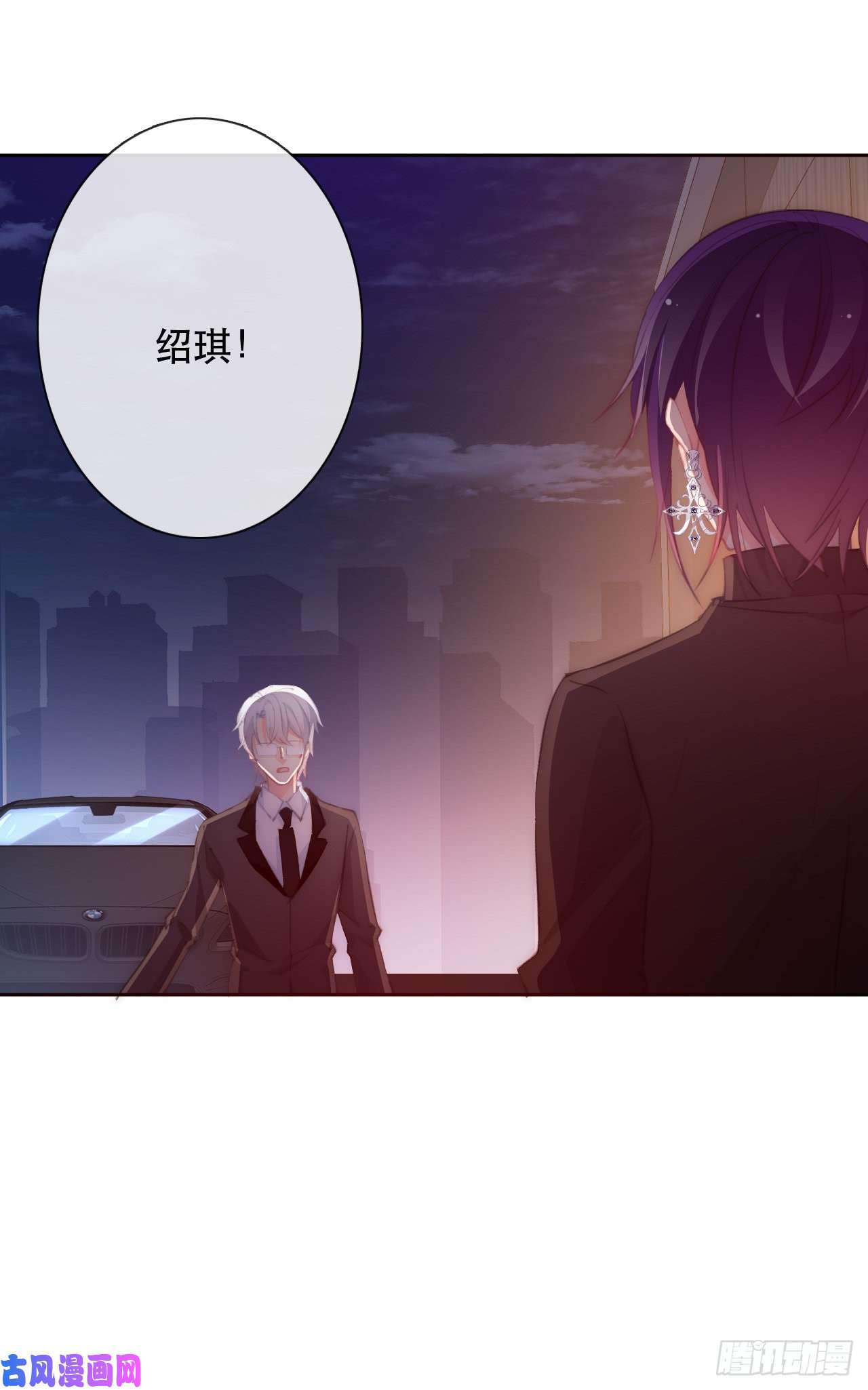 论恐女症的恋爱方法143.不可以输给自己
