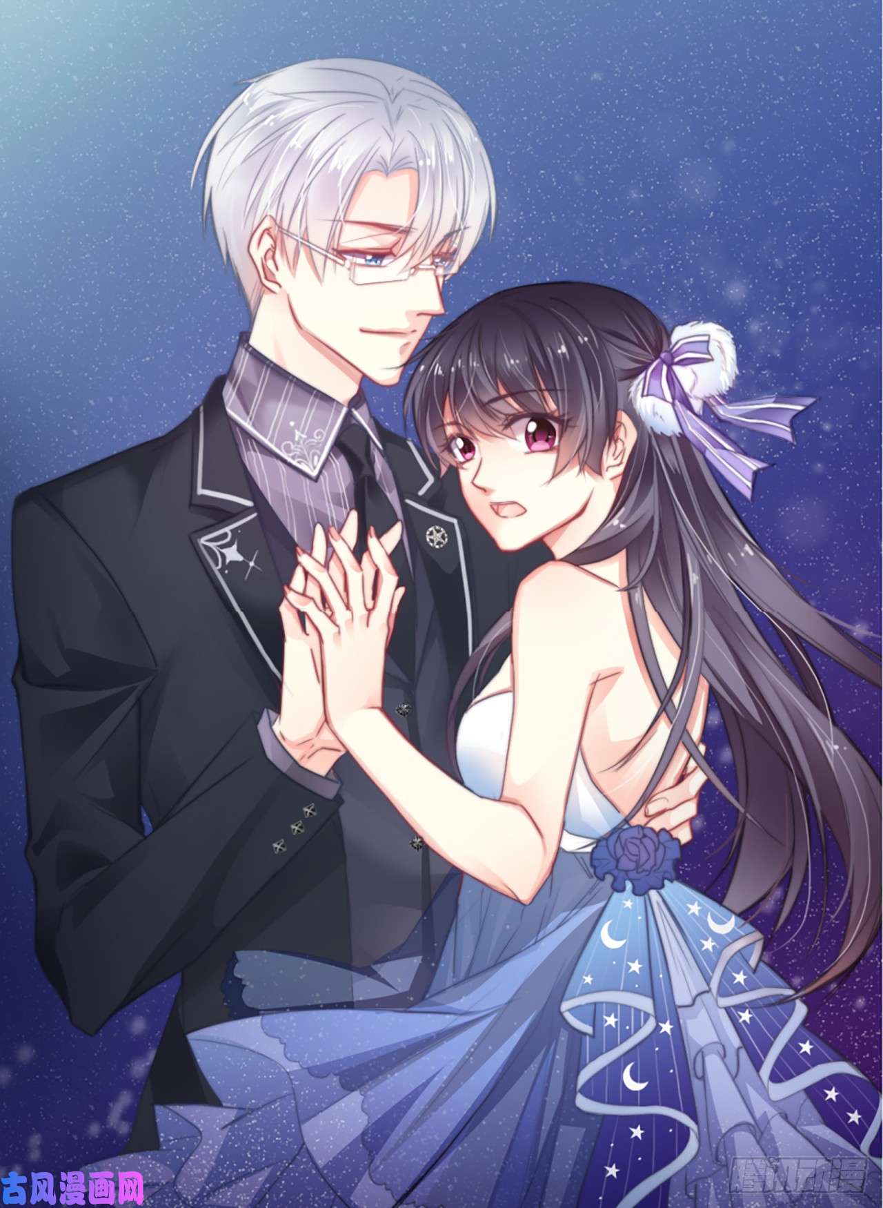 论恐女症的恋爱方法144.求安慰