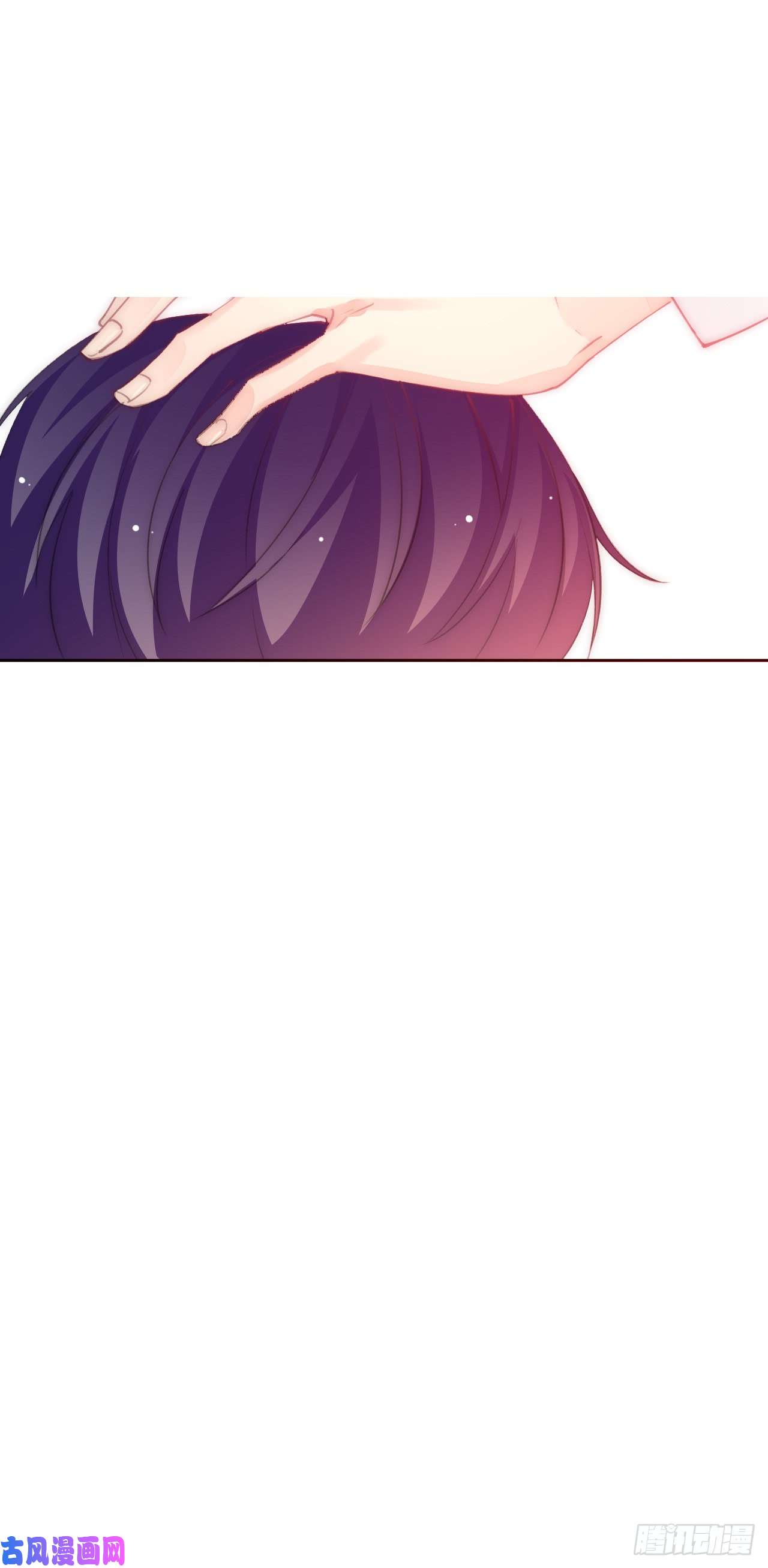 论恐女症的恋爱方法145.只是想接吻？