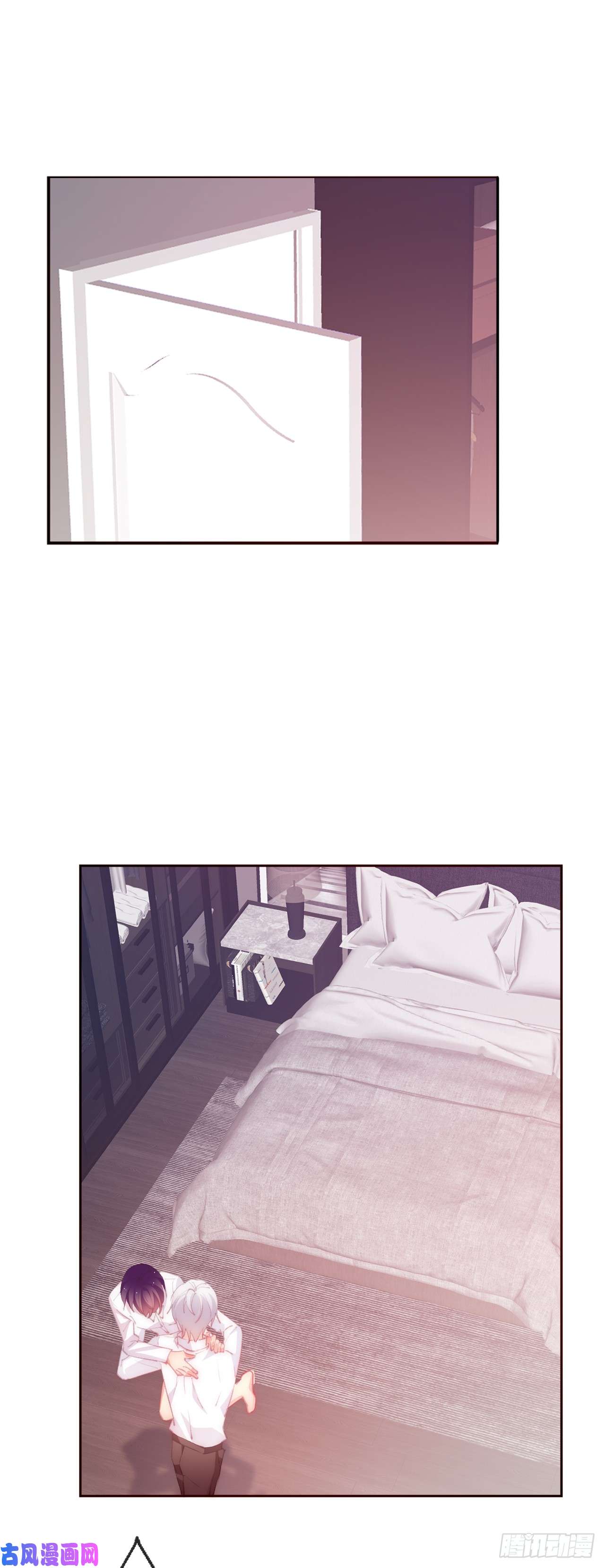 论恐女症的恋爱方法145.只是想接吻？