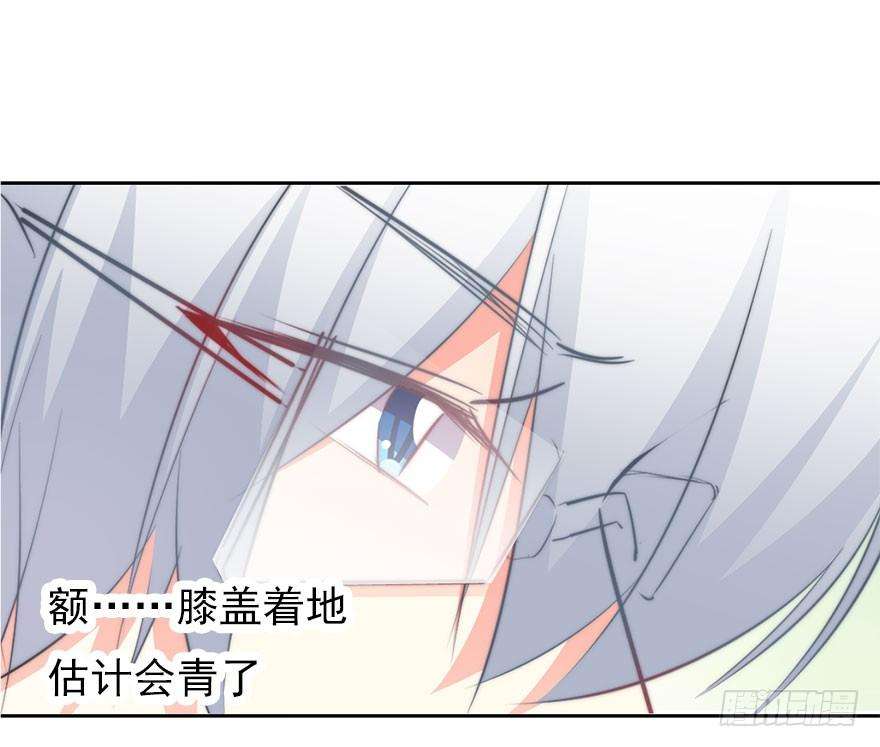 论恐女症的恋爱方法8.喜欢就买买买！