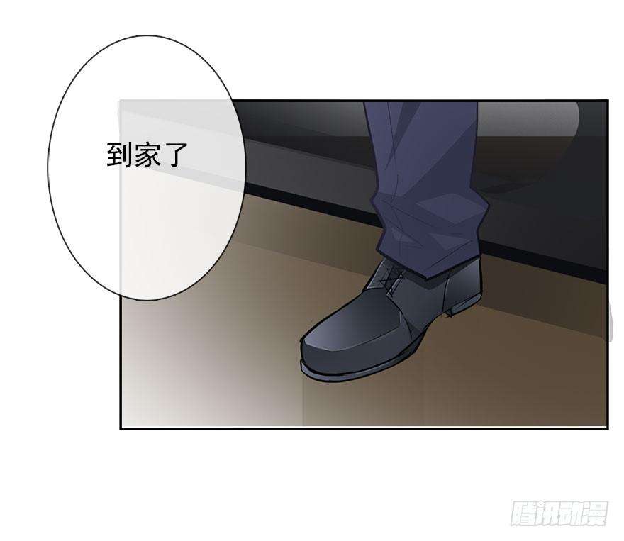 论恐女症的恋爱方法8.喜欢就买买买！
