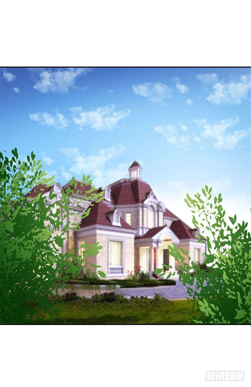 论恐女症的恋爱方法8.喜欢就买买买！