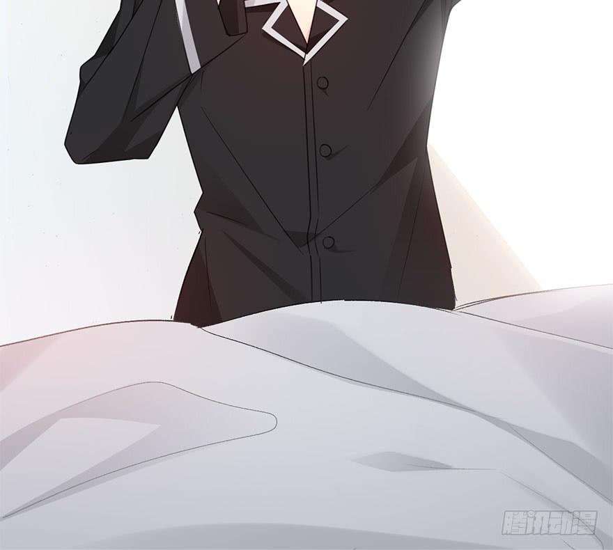 论恐女症的恋爱方法83.苏安果的手机屏幕1