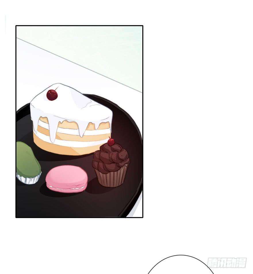 论恐女症的恋爱方法83.苏安果的手机屏幕1