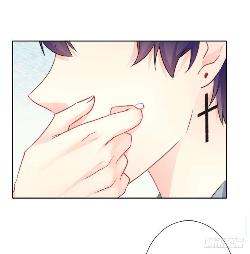论恐女症的恋爱方法83.苏安果的手机屏幕1