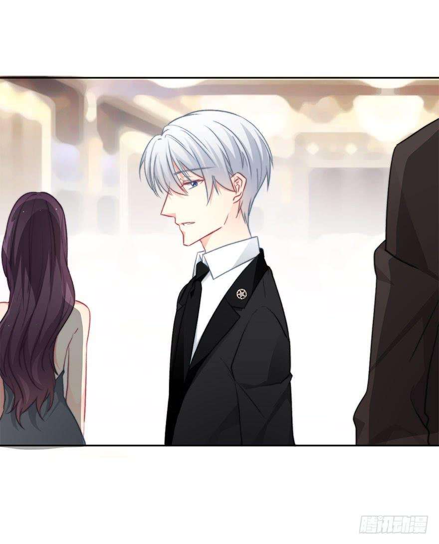 论恐女症的恋爱方法84.苏安果的手机屏幕2