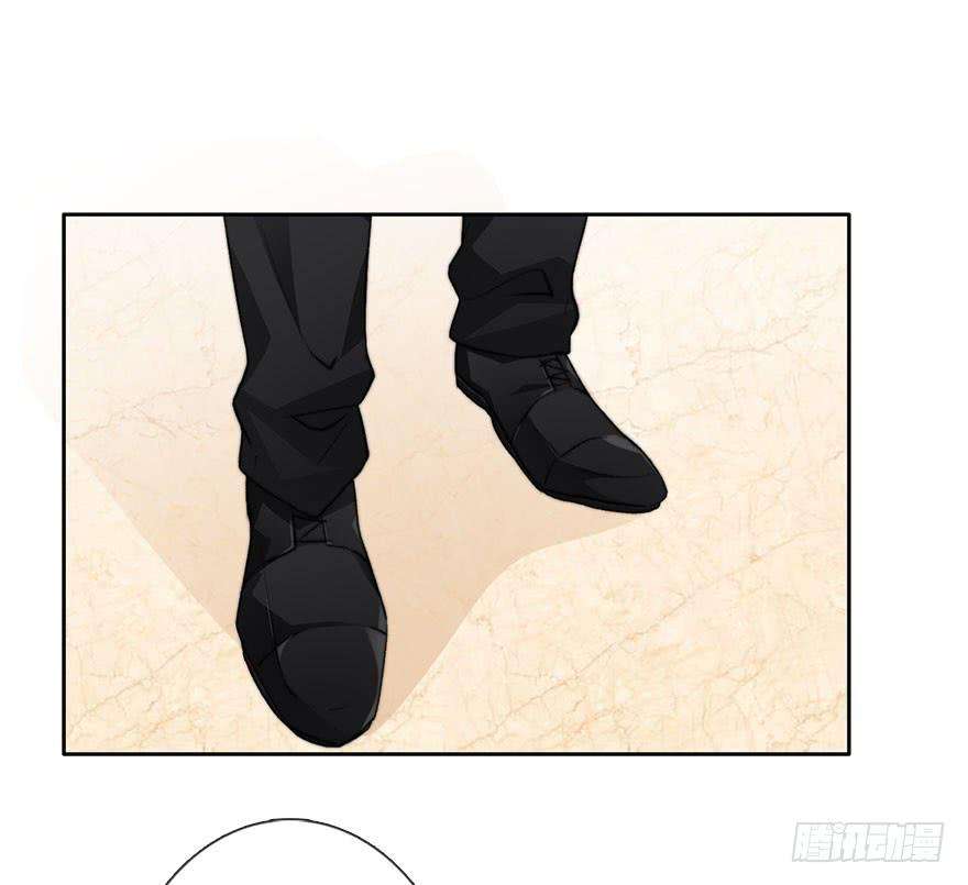 论恐女症的恋爱方法84.苏安果的手机屏幕2