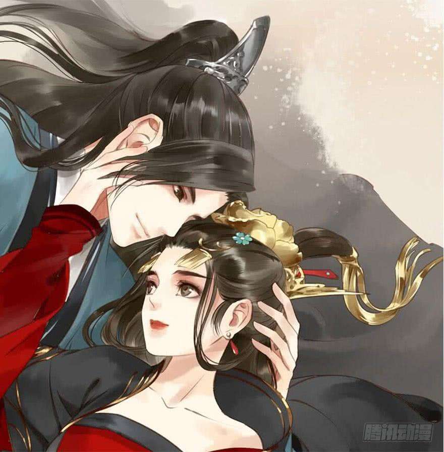 论恐女症的恋爱方法84.苏安果的手机屏幕2