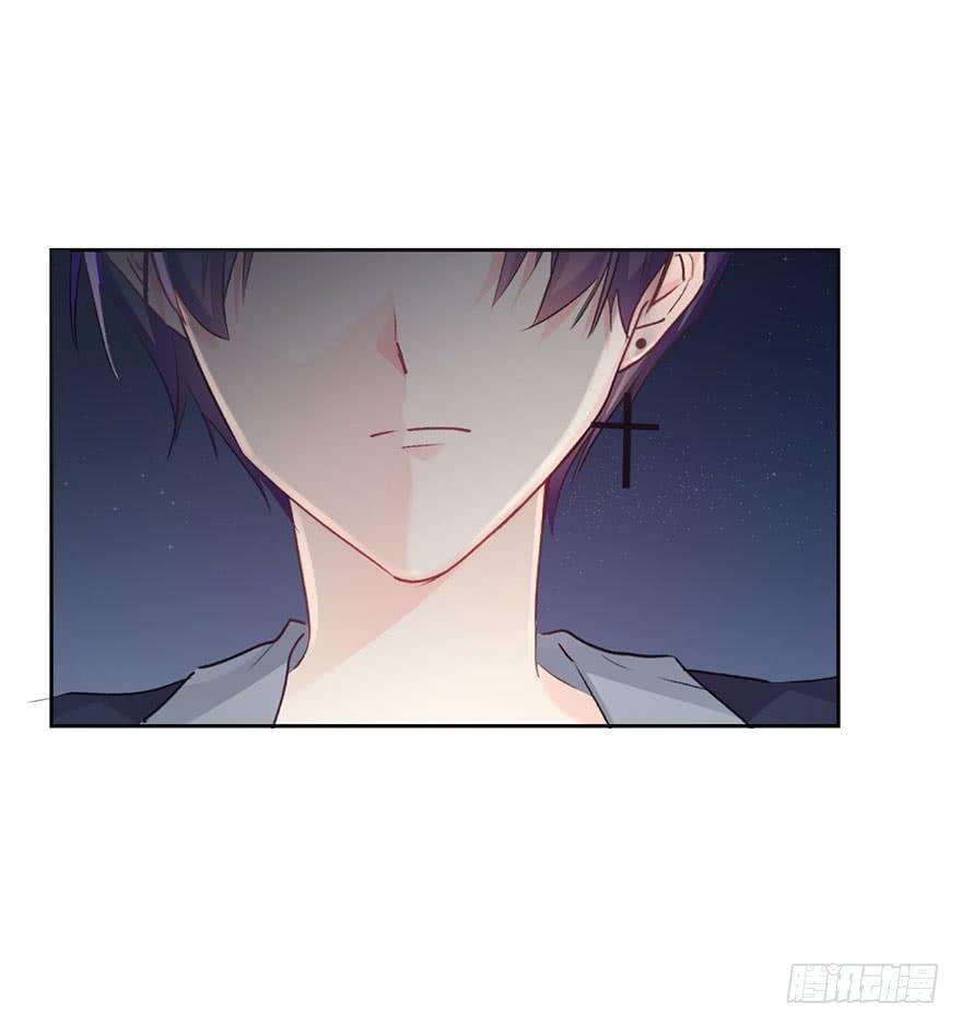 论恐女症的恋爱方法85.苏安果的手机屏幕3