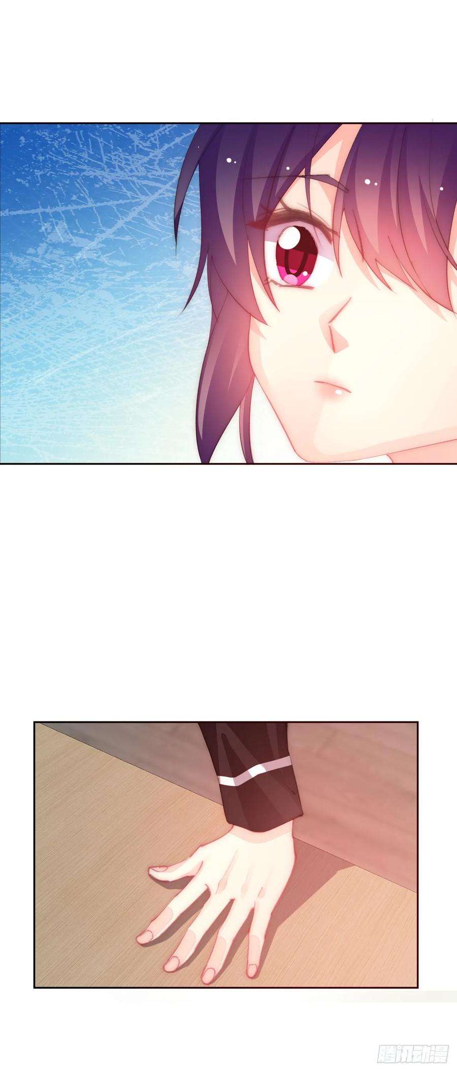 论恐女症的恋爱方法149.帮我看看吧