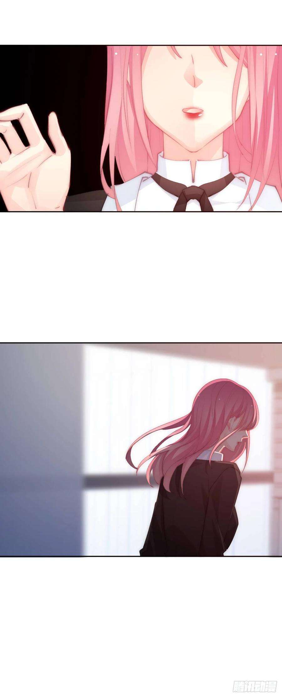 论恐女症的恋爱方法152.逃离