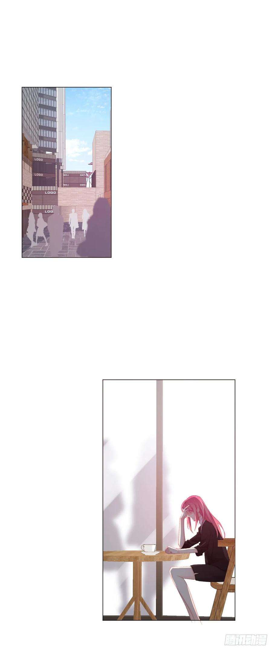 论恐女症的恋爱方法157.你哭过？