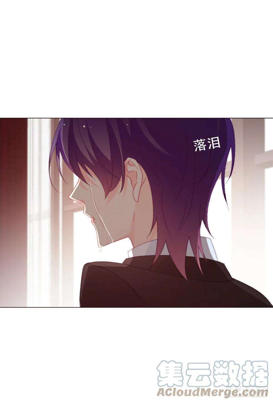 论恐女症的恋爱方法163.联手