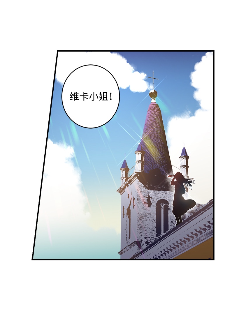 失落的公主01 海的女儿